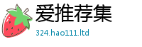 2025新澳门免费传真由7777788888管家婆凤凰网查一下云间玉箭